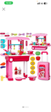 Trolley Kitchen Set