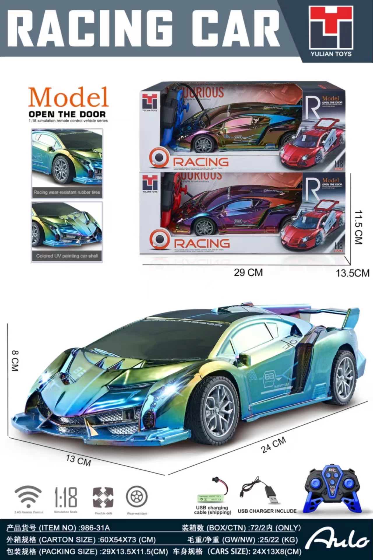 Racing Car Toys