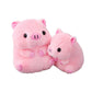 Unique Soft Teddy Plush Boba Milk Tea Plushie Toy Stuffed Fruit Shape